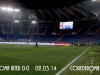 roma-inter_bertea44