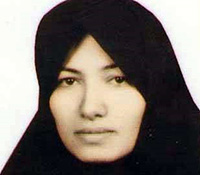 Sakineh Mohammadi Ashtiani